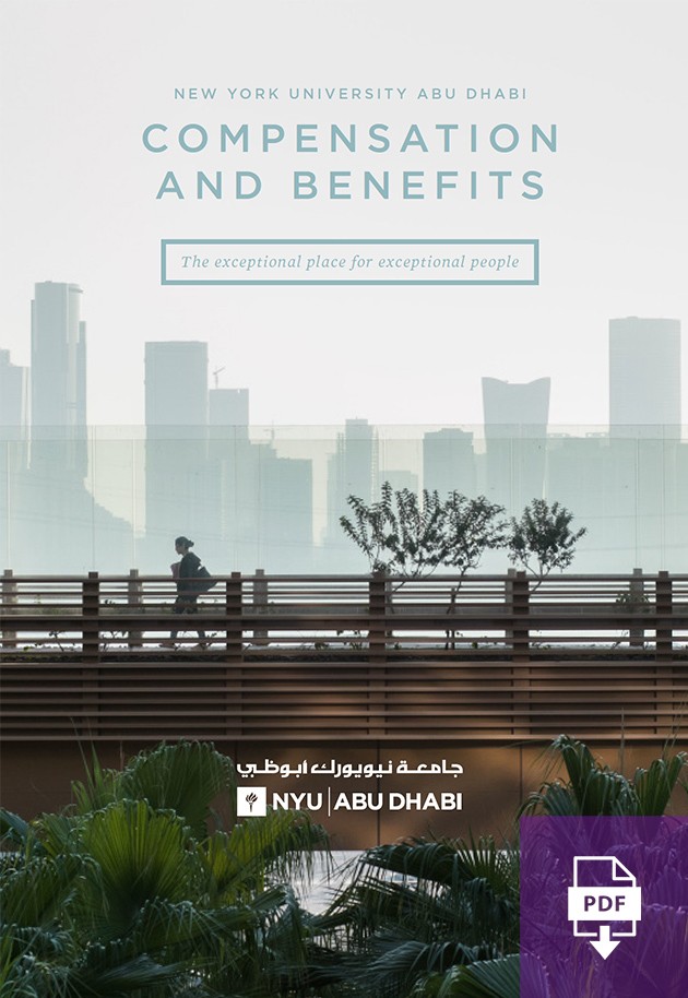 Compensation and benefits, made simple