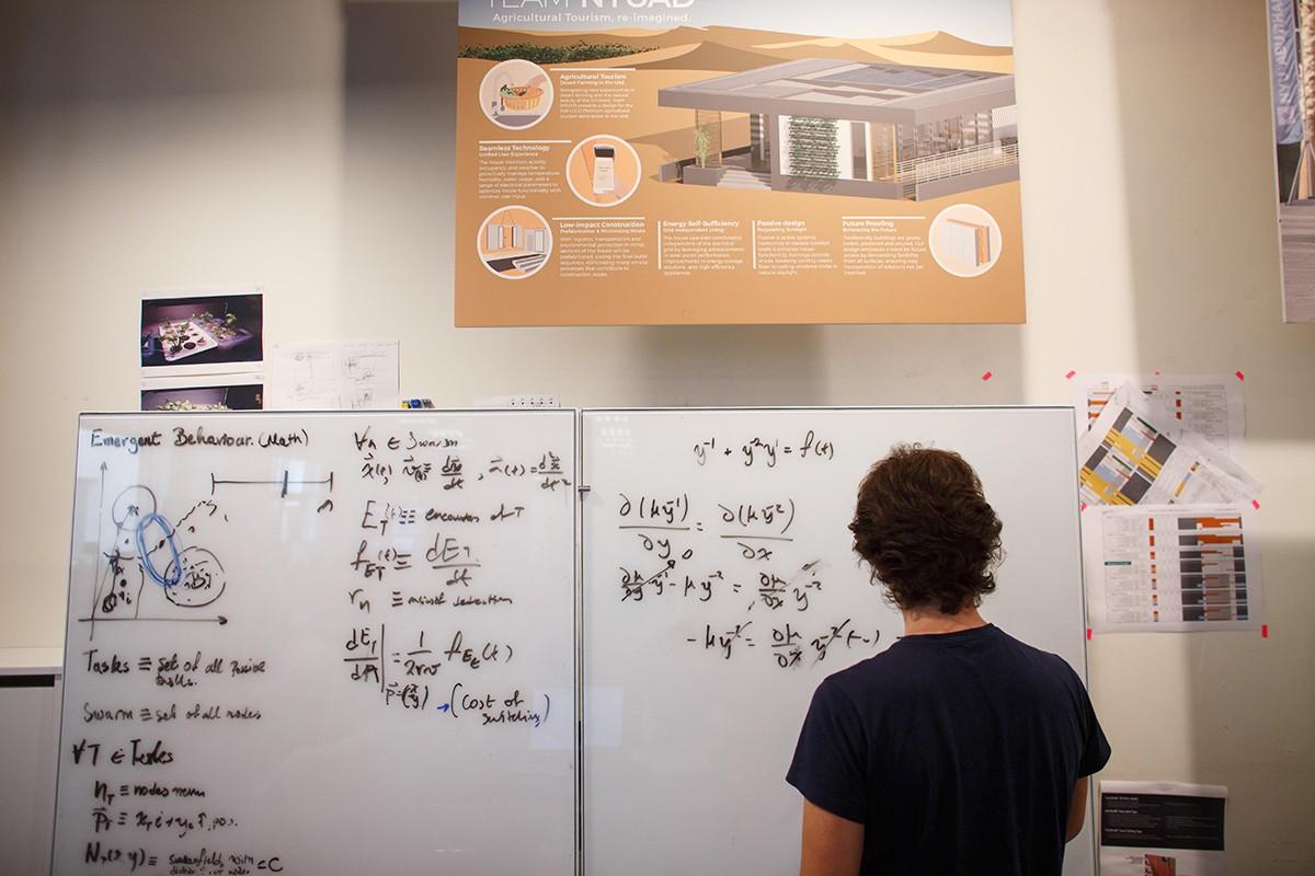 NYU Abu Dhabi Classroom