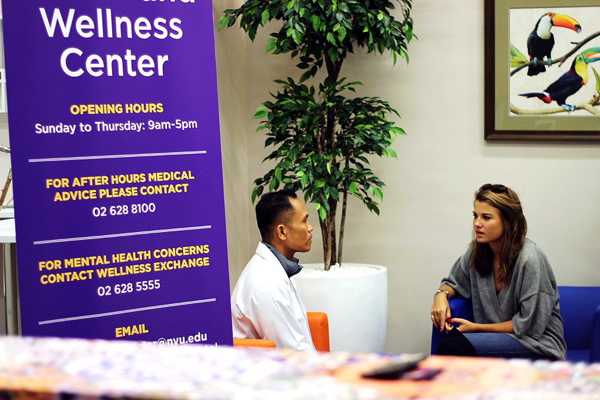 Health & Wellness Center