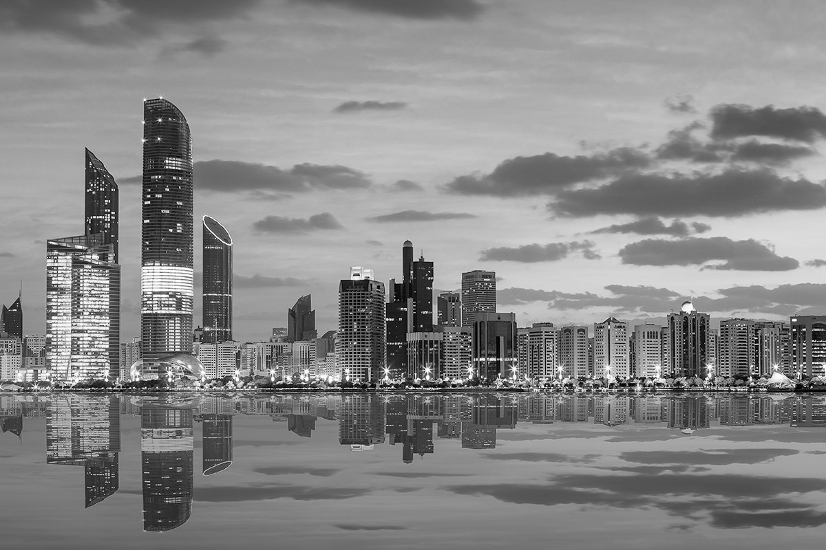 3rd International Symposium on Infrastructure Asset Management (SIAM3)